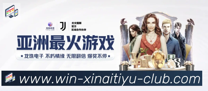 多终端兼容